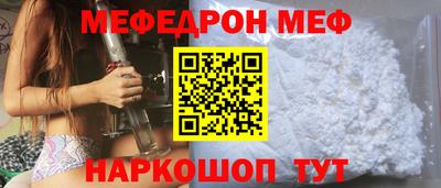 COCAINE Конаково