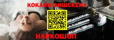 прущий лед Коммунар