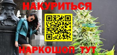 COCAINE Конаково