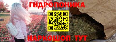 стафф Комсомольск-на-Амуре