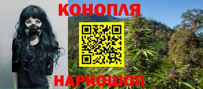 прущий лед Коммунар
