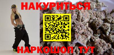 COCAINE Конаково