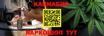 прущий лед Коммунар