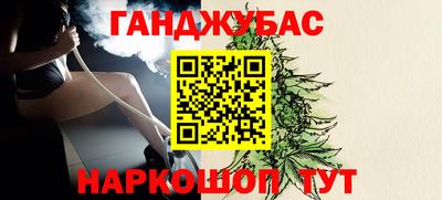 COCAINE Конаково