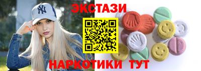 COCAINE Конаково