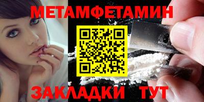 прущий лед Коммунар