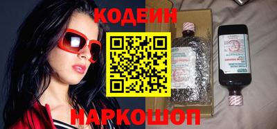 COCAINE Конаково
